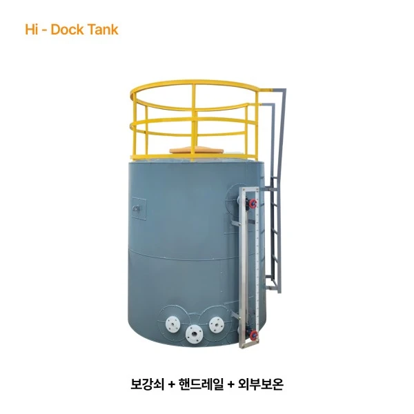 pe탱크-일반형-에코텍이에스- (1) pe탱크-일반형-에코텍이에스- (1)
