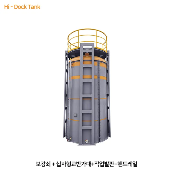 교반형 FRP탱크 에코텍이에스 교반형 FRP탱크 에코텍이에스