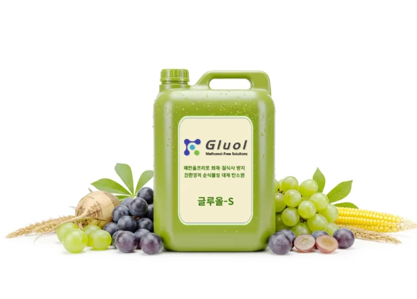 메탄올대체제-글루올S-에코텍이에스- 글루올-S
